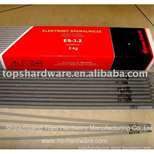 aws e 7018 welding electrode